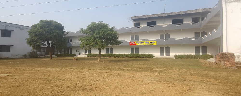DARYAO SINGH RATHORE MEMORIAL MAHAVIDYALAYA, GULARIA, BUDAUN  (U.P.)	