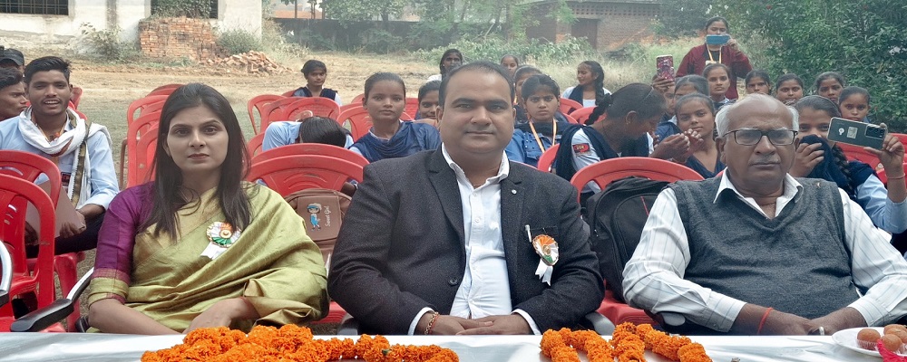 DARYAO SINGH RATHORE MEMORIAL MAHAVIDYALAYA, GULARIA, BUDAUN  (U.P.)	